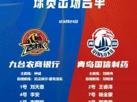 开云体育网站-霍楠：会发牌&amp;三分中锋极具价值，预测杨瀚森27或30签被选中的简单介绍