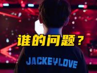开云体育app-LPL最惨世界冠军诞生！被老东家索赔3351万，9年职业白打了？的简单介绍